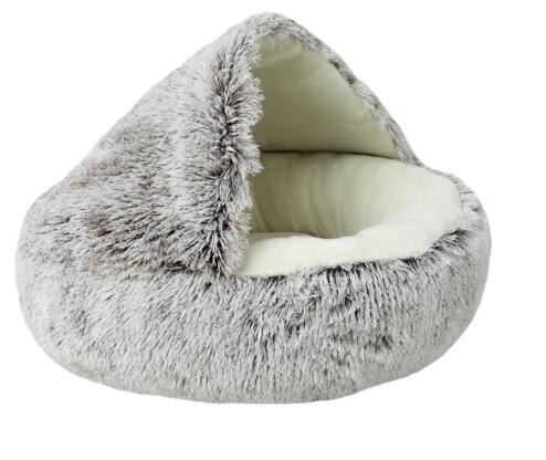 Pet Round Plush Sleeping Bed