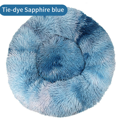 Plush Round Pet Kennel Dog Bed